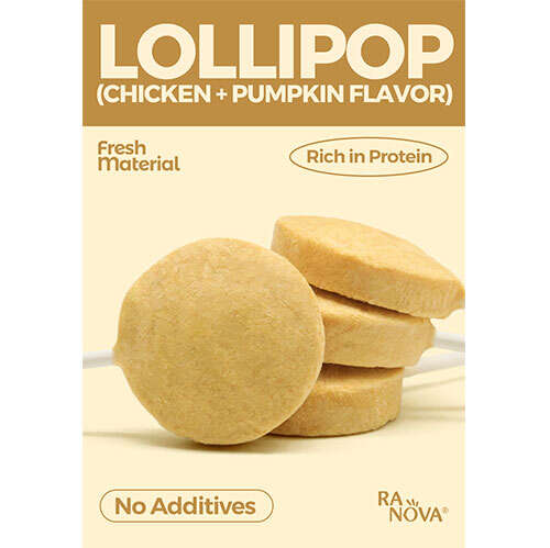 Ranova Kabak Aromalı Dondurularak Kurutulmuş Kedi Ödülü Lolipop 1.4 gr