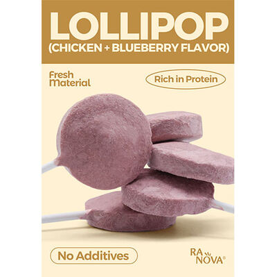 Ranova Yaban Mersini Aromalı Dondurularak Kurutulmuş Kedi Ödülü Lolipop 1.4 gr