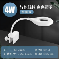 akvaryum aydınlatma