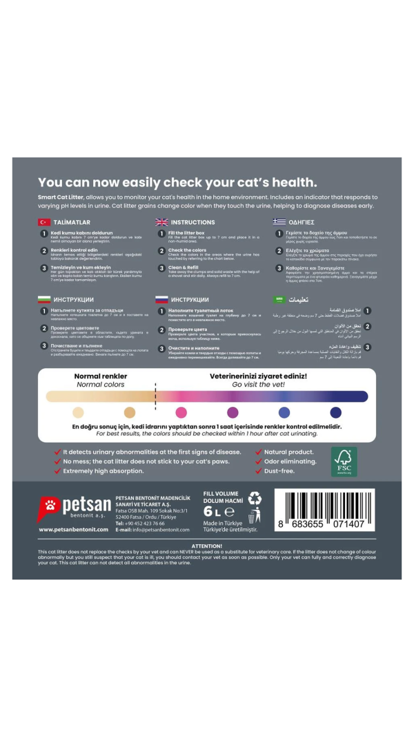 Smart Cat Akıllı Erken Teşhis Kedi Kumu 6 lt